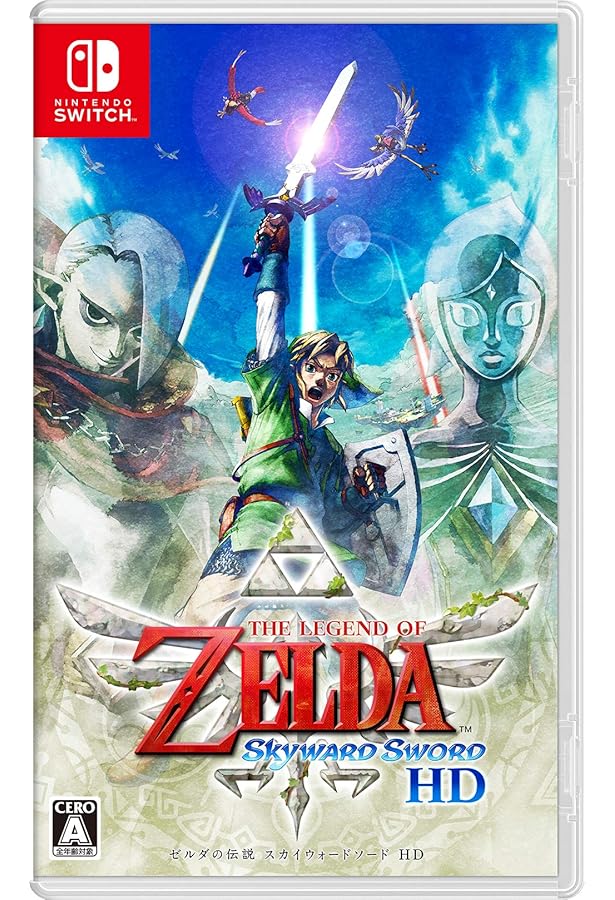 ゼルダの伝説 スカイウォードソード」完全攻略本 | ニンテンドー